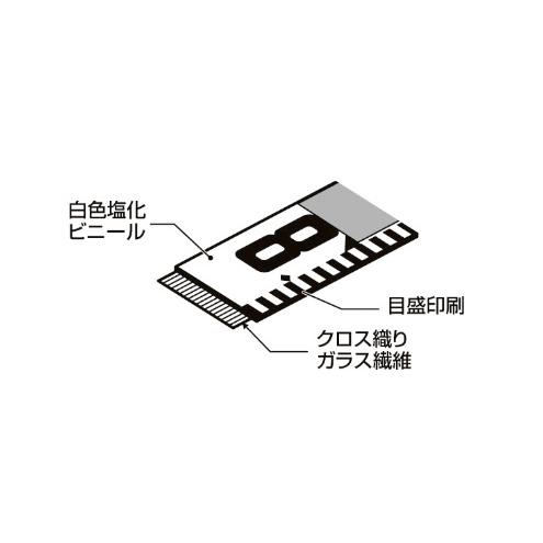 タジマ シムロンロッド軽巻 KM06-10P 幅60mm 長さ10m 両面20cmアカシロ