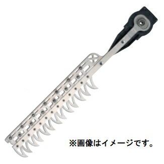 HiKOKI（ハイコーキ） はさみブレード 0037-1228 長さ310mm 植木