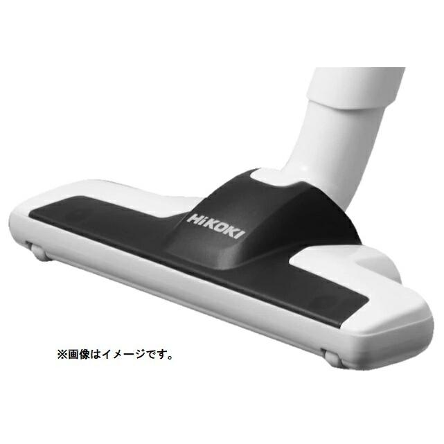HiKOKI（ハイコーキ） 床用ノズルA 0037-8831 ペールホワイト