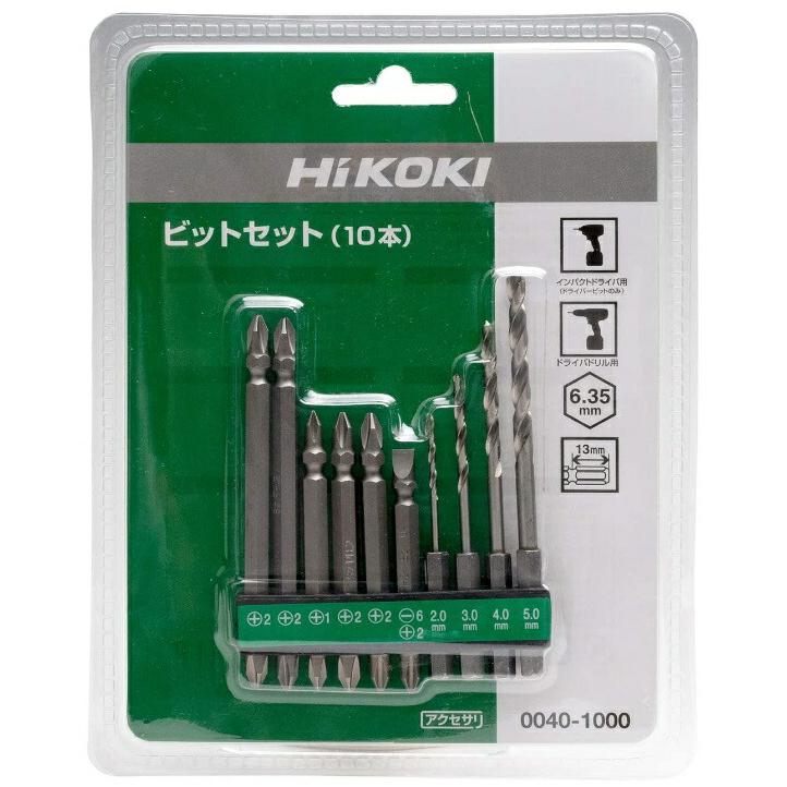 HiKOKI ビットセット (10本) 0040-1000 六角二面幅6.35mm 00401000