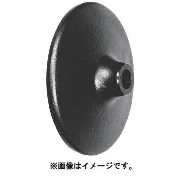 【在庫処分】HiKOKI(ハイコーキ) ランマ 140mm径 0095-5181 HiKOKI（ハイコーキ） 土砂・敷石などの突き固め用 ランマ 0095-5181
