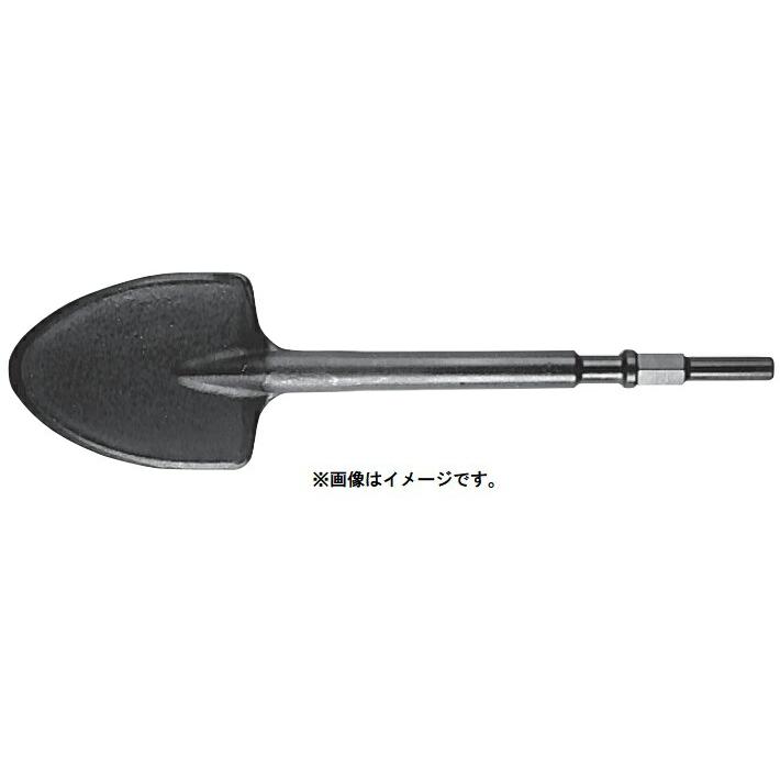 HiKOKI（ハイコーキ） 穴堀用 スコップ 0095-6126 ツバ有(丸) 全長