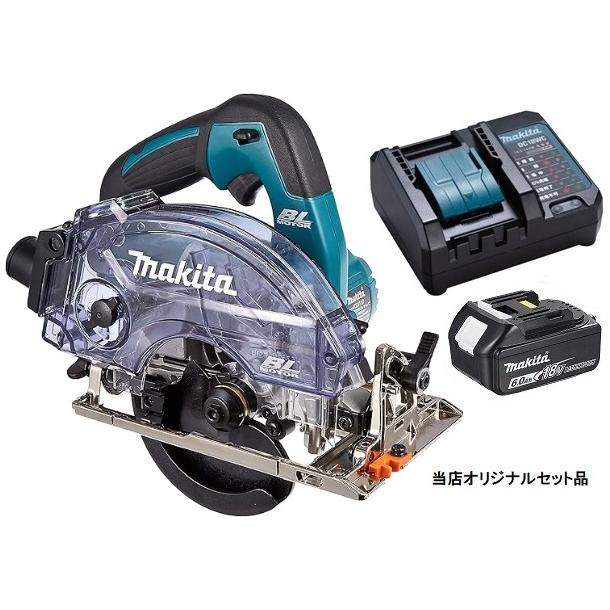 マキタ 125mm 充電式防じんマルノコ KS511DZ+バッテリBL1860B+充電器 