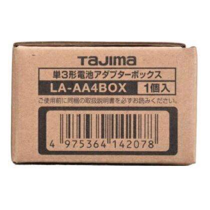 佐武と市捕物控LD-BOX【レーザーディスク】 佐武と市捕物控LD-BOX【レーザーディスク】 佐武と市捕物控LD