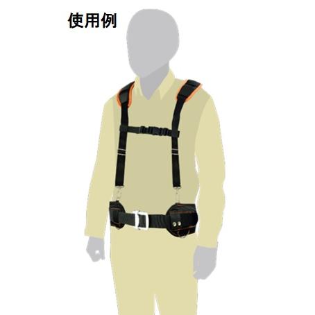 ふくろ倶楽部 LK-002 リンカー サスペンダー 材質：ポリエステル