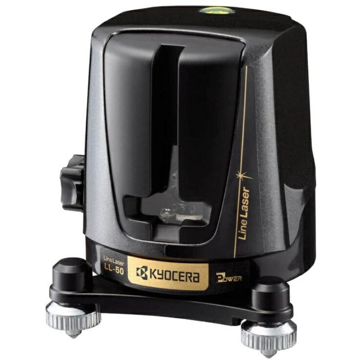京セラRYOBI（リョービ）レーザー　墨出器 LL-50 水平垂直ライン照射 京セラ レーザー墨出器 LL-50 水平・垂直ライン照射 赤色レーザー採用