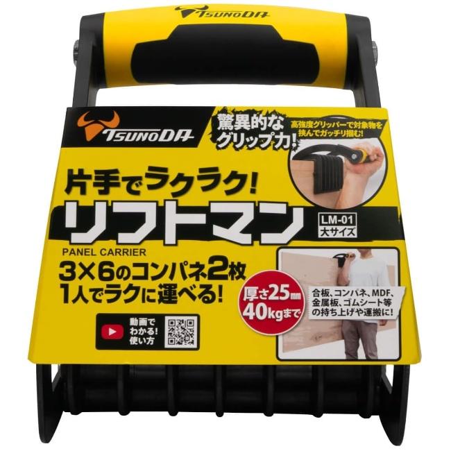 小物 IMBODEN Amazon | KIEVODE 6イン1 バイクボトムブラケットツール 12/16ノッチ