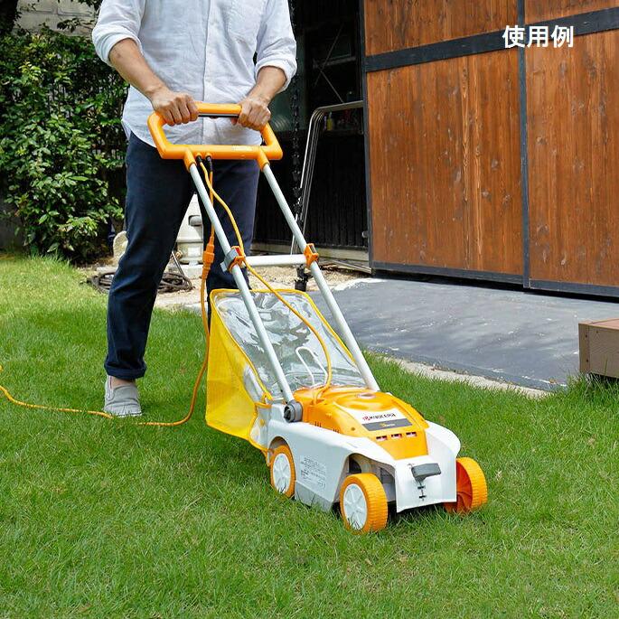 RYOBI LMR-2300 芝刈り機 230mm リョービ RYOBI 230mm芝刈り機LMR-2300(ロータリー式) 693150A