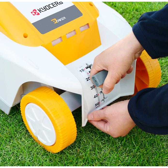 RYOBI LMR-2300 芝刈り機 230mm リョービ 京セラ(リョービ) 電子芝刈機(電動芝刈り機・電動芝刈