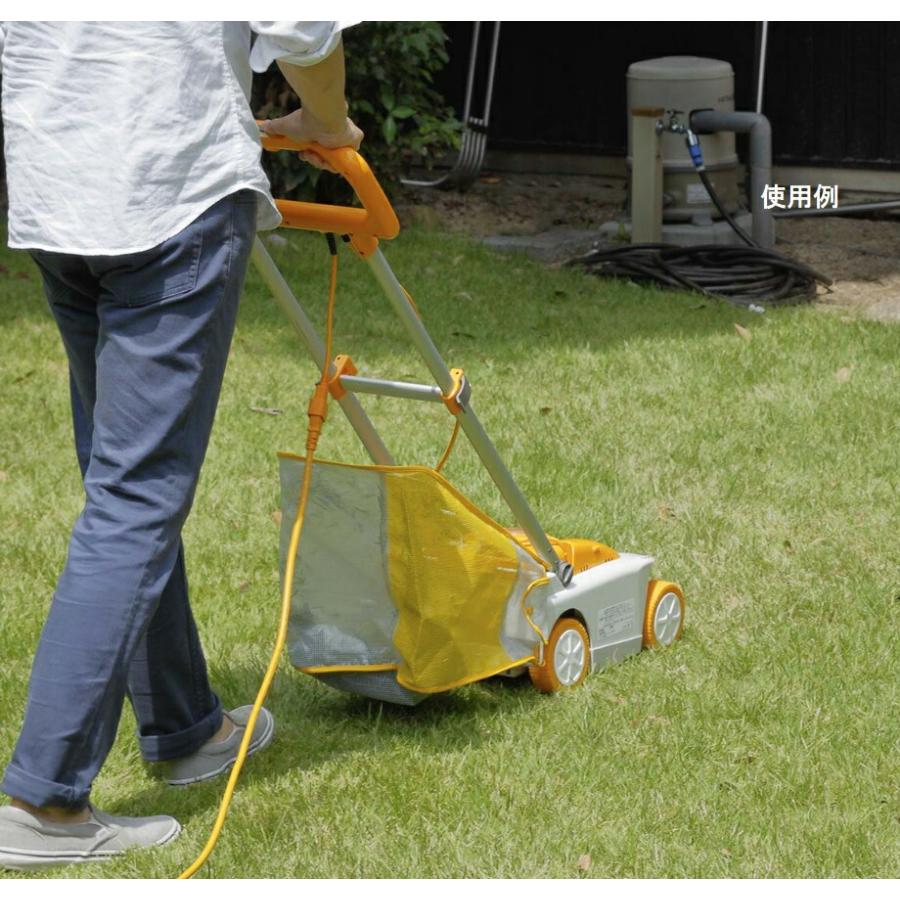 京セラ・RYOBI LMR-2300 芝刈り機 KYOCERA 京セラ 電動芝刈機 LMR-2300＋替刃＋延長コード2本付きセット