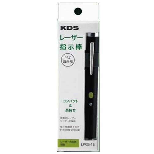 ムラテックKDS レーザー指示棒IP68 防水 100m ムラテックKDS レーザー指示棒IP68 防水 100m 【公式通販】