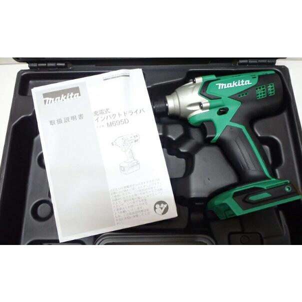 マキタ makita M695D インパクトドライバ 中古品 バッテリ14.4V 1.5Ah一個/充電器 【ハンズクラフト宜野湾店】 マキタ（makita） 即日出荷 充電式インパクトドライバ 14.4V M695DSA