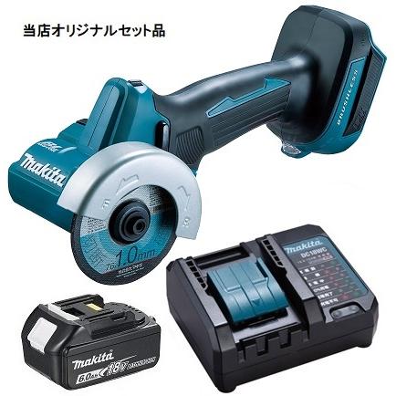 マキタ（makita） 76mm充電式コンパクトカッタ MC300DZ+バッテリ ７６ミリ充電式コンパクトカッタ 18V バッテリ・充電器別売 MC300DZ