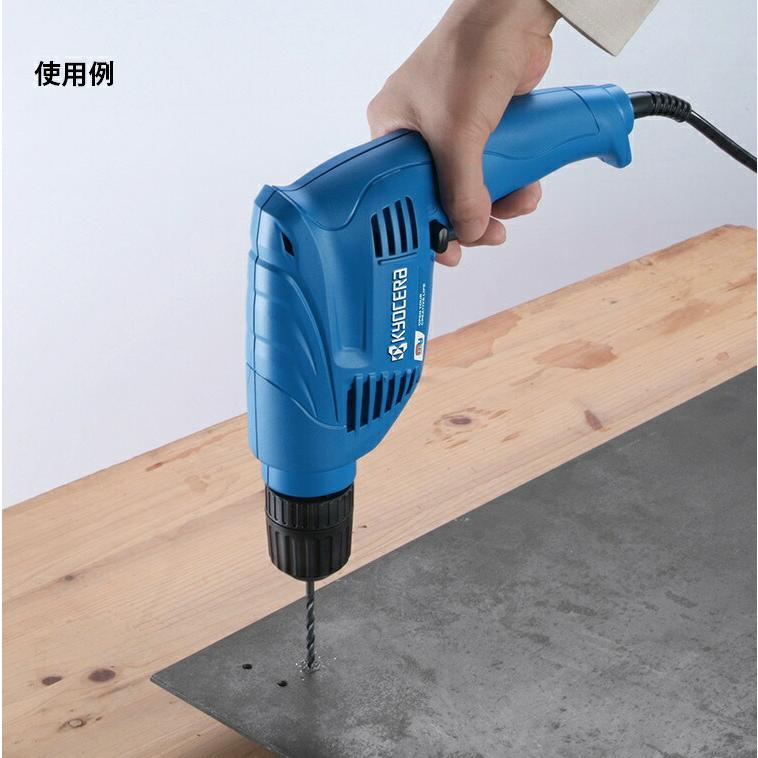 リョービ（RYOBI） 京セラ ドリル MD-12R キーレスチャック採用 正転