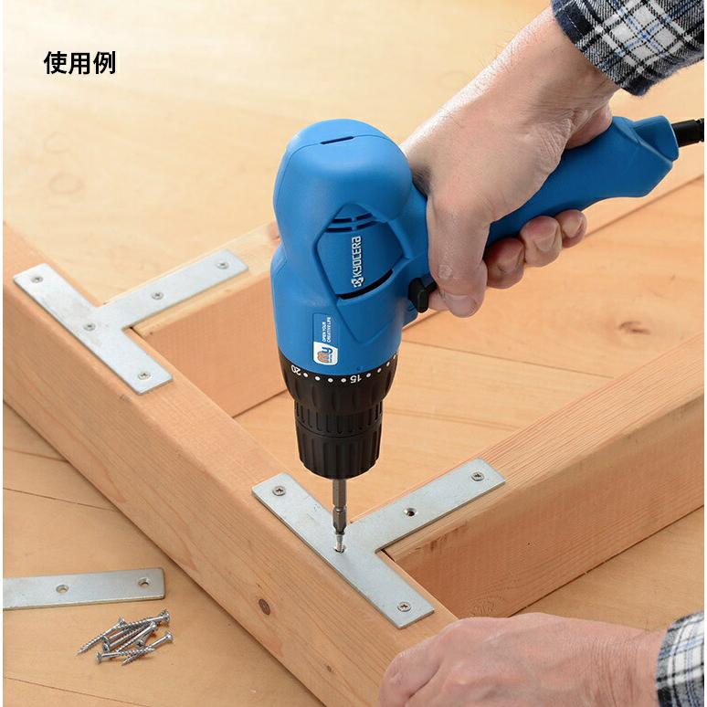 リョービ 京セラ ドライバドリル MDD-10 無段変速付 20段階