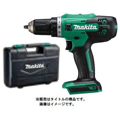【中古】マキタ　ドリルドライバ14.4V　M850D　ケース＋充電器＋バッテリ×2【ハンズクラフト熊本けやき通り店】【店頭取引限定】 マキタ（makita） 14.4V充電式振動ドライバドリル(ライトバッテリ2個