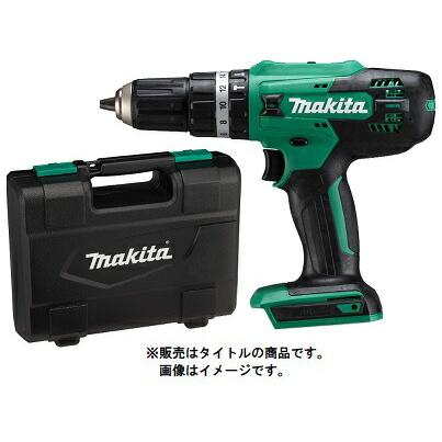 マキタ 充電式震動ドライバドリル MHP003DZK 本体+ケース付 18V マキタ 充電式震動ドライバドリル MHP003DZK 本体+ケース付 18V