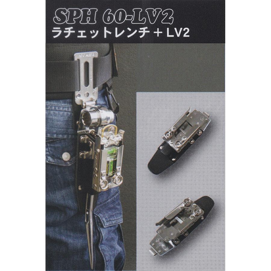 60年代 MITCHELL 308 #0391344 美品ケース付き MIKI 収納ケース SPH60 LV-2 工具差し ラチェットレンチ 水平器
