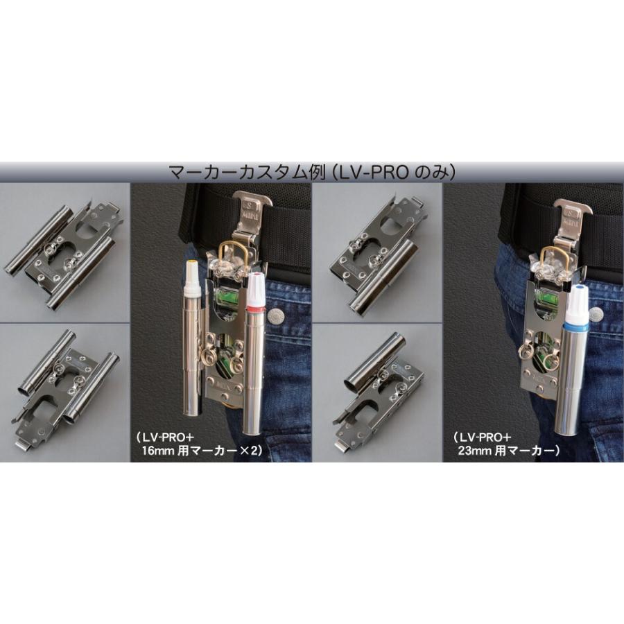 MIKI 収納ケース SPH LV-PRO オールステンレス 工具差し 水平器 MIKI 収納ケース SPH LV-PRO オールステンレス 工具差し 水平器