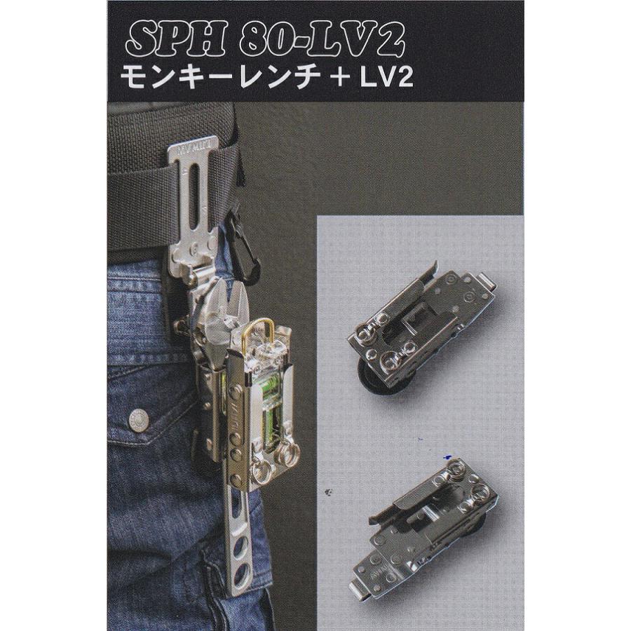 【専用】MIKI様① Amazon.co.jp: 【MIKI】【カスタム SPH 80X DL】カスタム ホルダー