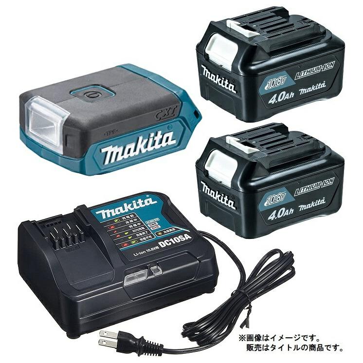 マキタ（makita） 充電式LEDワークライト ML103+バッテリBL1040Bx2個+ 