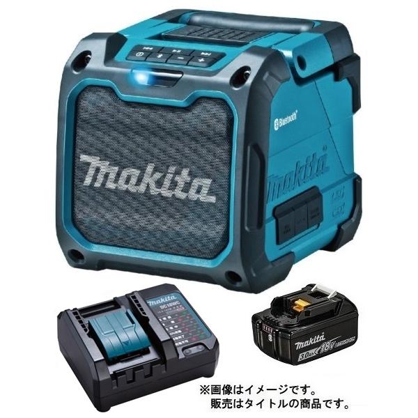 マキタ（makita） 充電式スピーカ MR200(青)+バッテリBL1830B+充電器