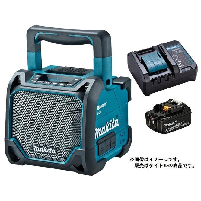 マキタ（makita） 充電式スピーカ MR202(青)+バッテリBL1830B+充電器