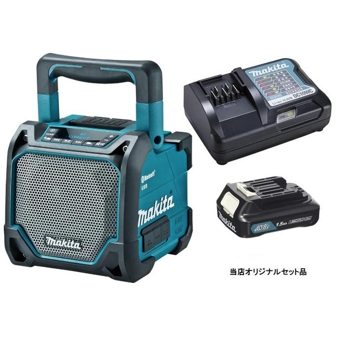 マキタ（makita） 充電式スピーカ MR202DZ(青)+バッテリBL1015x1個+