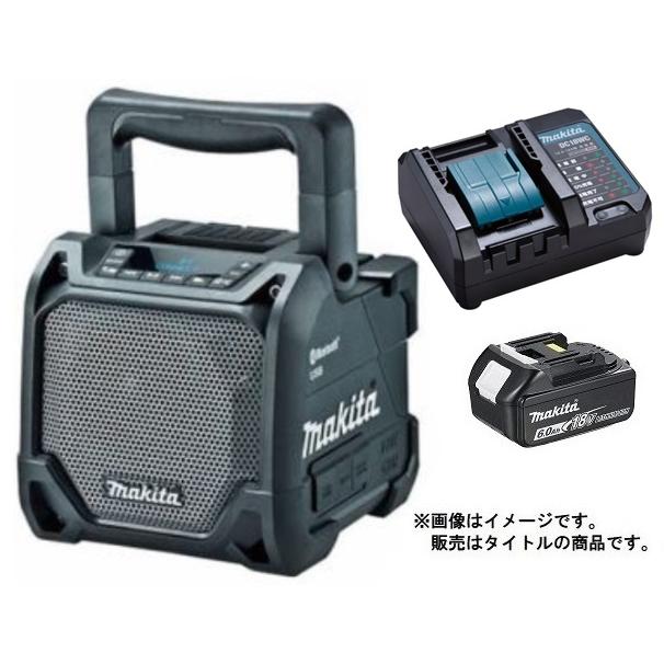 マキタ 充電式スピーカ MR202B(黒)+バッテリBL1860B+充電器