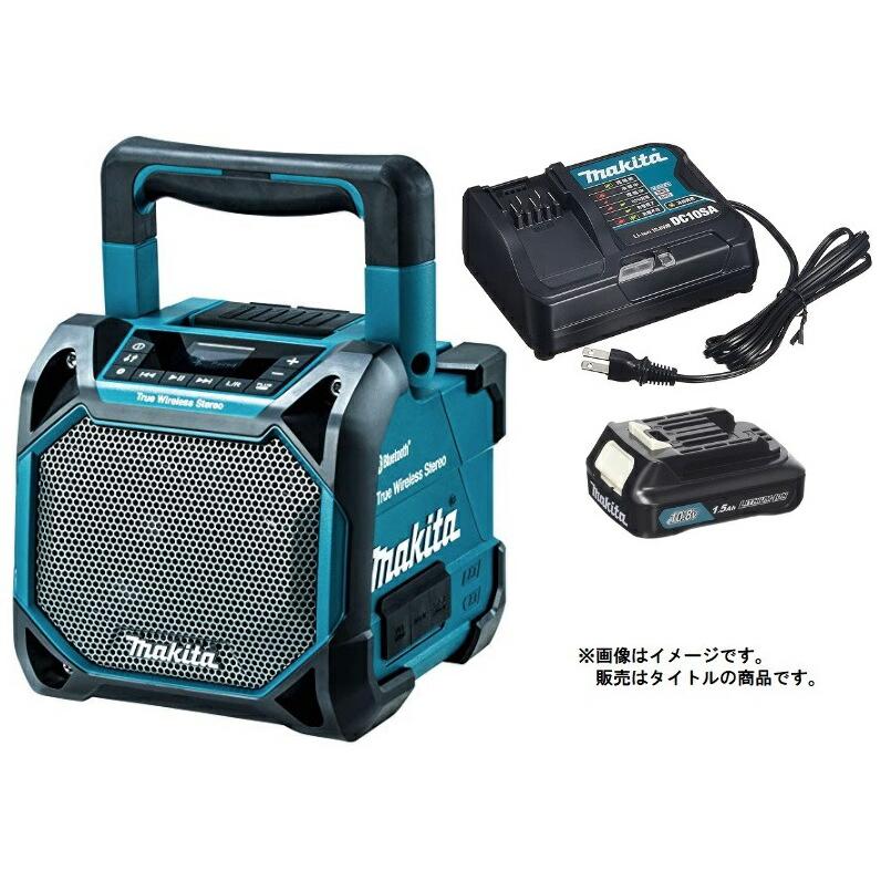 マキタ 充電式スピーカ MR203 DSH 青 バッテリBL1015x1個+充電器DC10SA