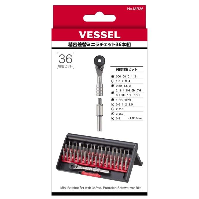 ベッセル MR36 精密差替ミニラチェット 36本組 VESSEL 。 : ツール