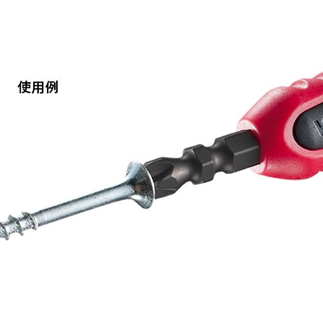 ベッセル ネジマグキャッチャー 2個入 NMC-2P レッド 適用H6.35mm軸ビット・6.4mm丸軸ドライバー 赤 VESSEL 347251 ネコポス可 。 |  | 03