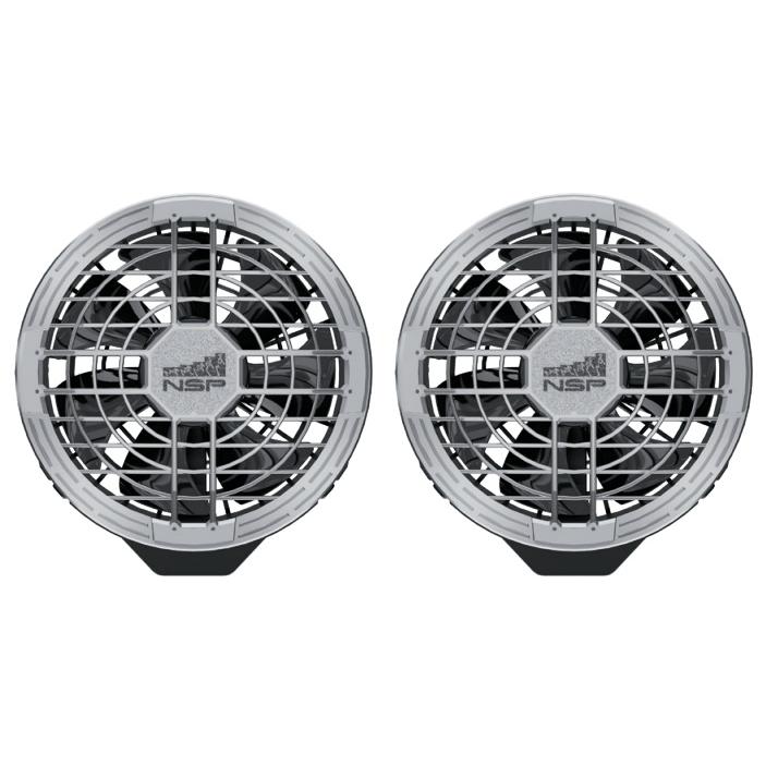 空調服 TM NZ-FA20 Nクールウェア用ファン 2個入 シルバーx