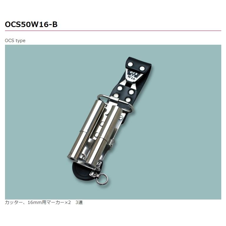 高い品質 MIKI OCS収納ケース ブラック OCS1P5-B 通販 MIKI OCS収納ケース ブラック OCS6R-B