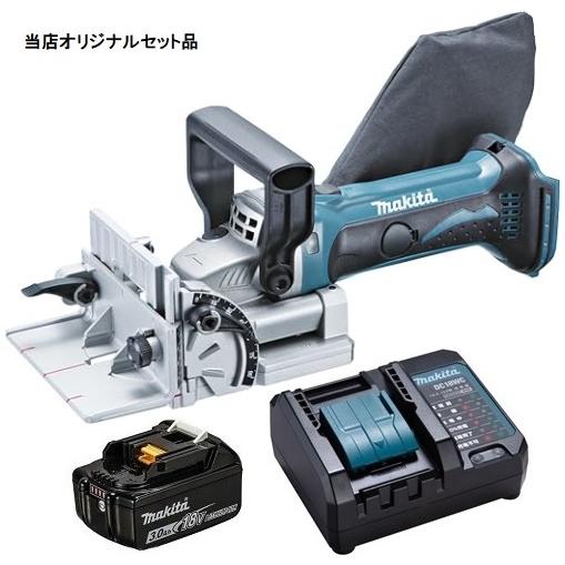 マキタ（makita） 充電式ジョイントカッタ PJ180DZ+バッテリBL1830B+ 