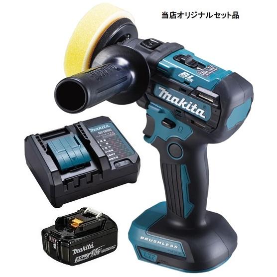 マキタ 充電式サンダポリッシャ PV300DZ+バッテリBL1830B+充電器 マキタ 充電式サンダポリッシャ PV300DZ+バッテリBL1830B+充電器