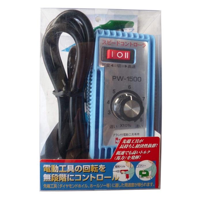 在庫 アイウッド スピードコントローラー PW-1500 コード893330
