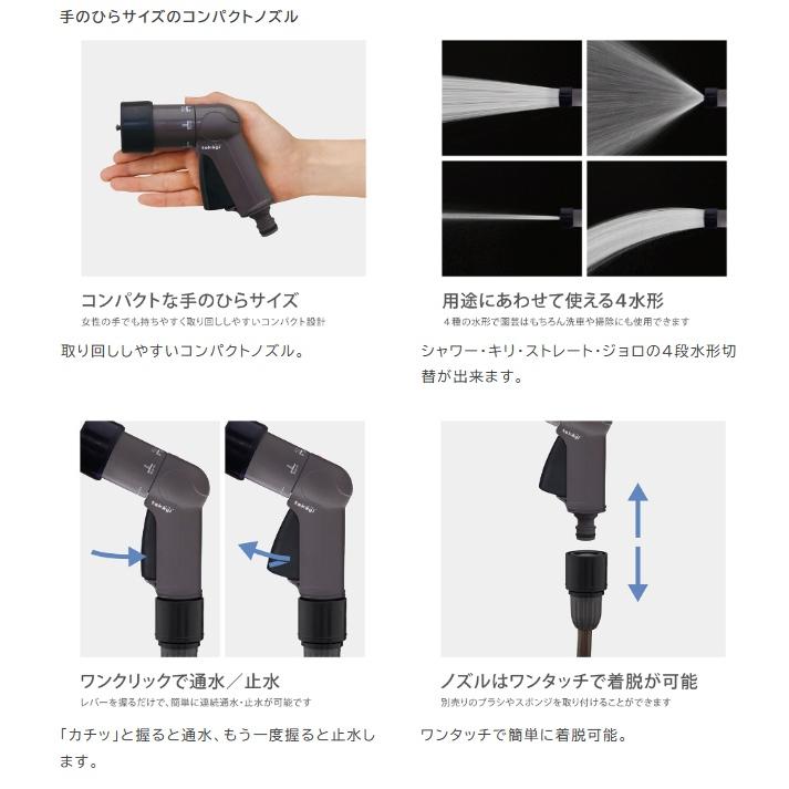 タカギ R007SBR スパイラルGホース 7.5m TAKAGI 173889 ' : ツール