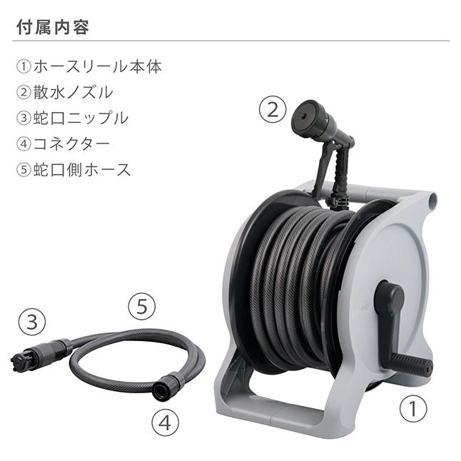 タカギ R1220GY オーロラBASE 20m TAKAGI 199841 ' : ツールキング