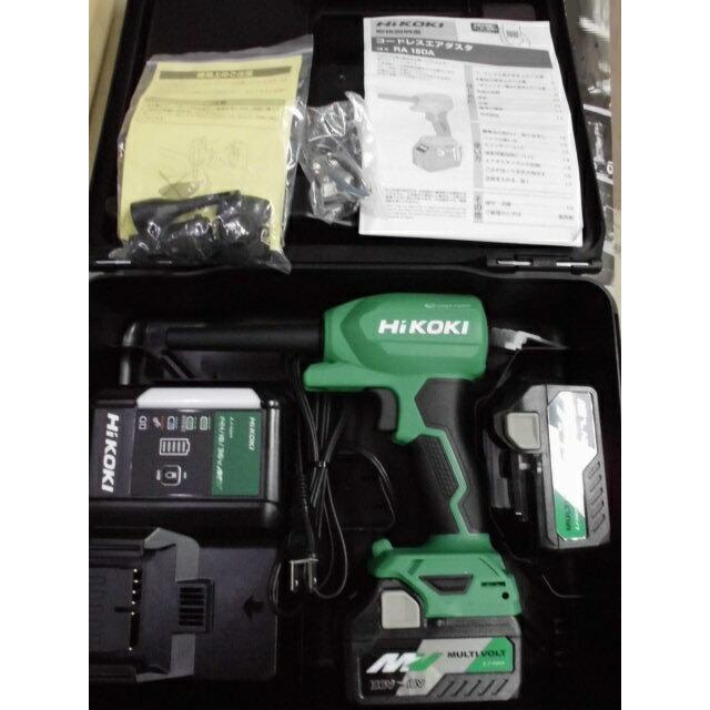 HiKOKI コードレスエアダスタ RA18DA(2XP) BSL36A18x2個+充電器 HiKOKI コードレスエアダスタ RA18DA(2XP) BSL36A18x2個+充電器