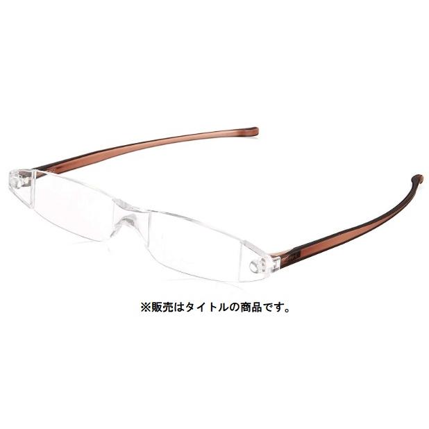 エビス RL-1.9BR リバイスルーペ 倍率1.9倍 テンプル色ブラウン RL-BR メガネ型ルーペ EBISU ネコポス可 ♪ | 