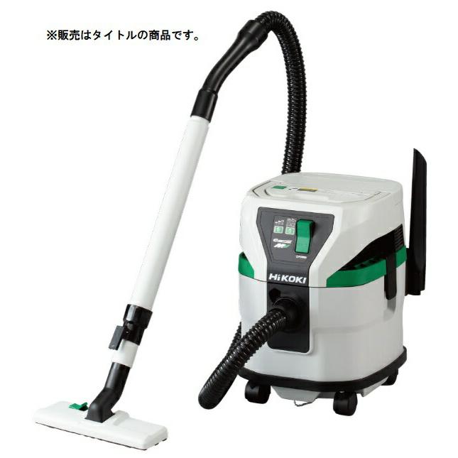 HiKOKI コードレス集じん機 RP3615DA(NN) 本体のみ 乾湿両用 36V対応 