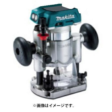 マキタ（makita） 充電式トリマ RT51DZ 本体のみ プランジベース仕様