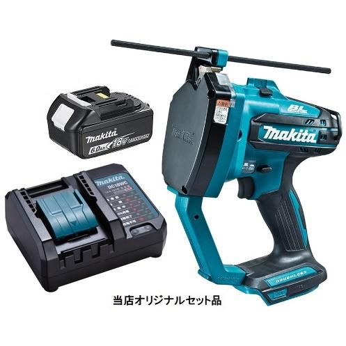 マキタ 充電式全ネジカッタ SC102DZK+バッテリBL1860B+充電器 マキタ 充電式全ネジカッタ SC102DZK+バッテリBL1860B+充電器