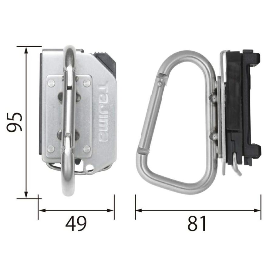 タジマ 着脱式工具ホルダー ステンレス製 カラビナ小 SFKHS-CS 製品重量230g 横滑り防止ストッパー付 260376 ' |  | 01
