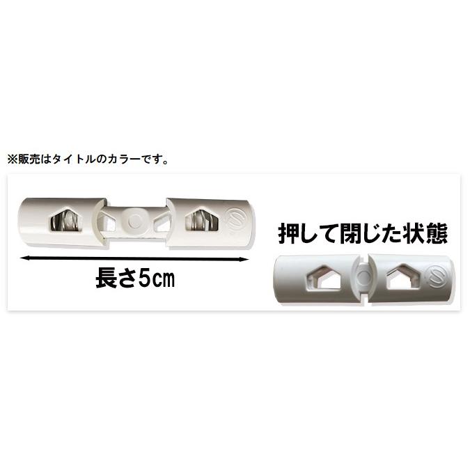 ハヤシ SHOE PATCH ブラック シューパッチ 靴紐シューズ用 371002 ネコポス可 |  | 03