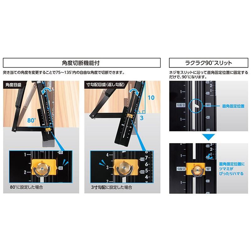 シンワ測定(Shinwa Sokutei) 丸ノコガイド定規 たためるエルアング Amazon.co.jp: シンワ測定(Shinwa Sokutei) 丸ノコガイド定規 エル