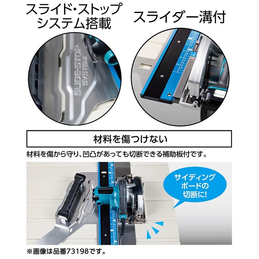 シンワ 73197 丸ノコガイド定規 エルアングル Plus 60cm 併用目盛 補助