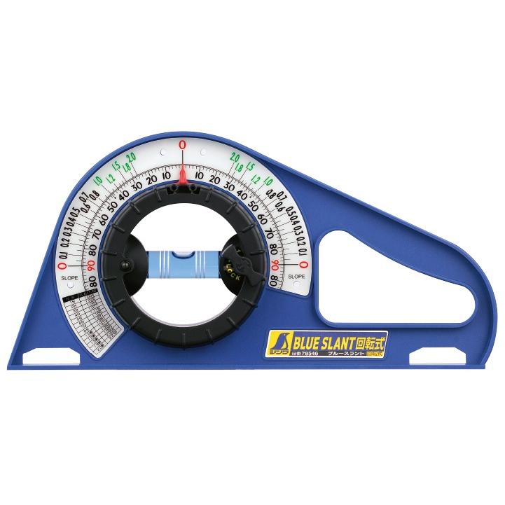 UVロック 3パック シンワ ブルースラント 回転式 78546 LOCKツマミ付 。 : ツールキング