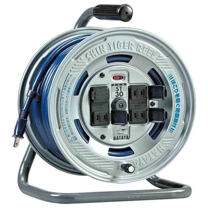 HATAYA コードリール ドラム SHIN TIGER REEL 30M マキタ（makita） ハタヤ ST-30 シンタイガーリール 30m 屋内用 重量